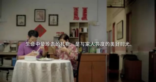 當(dāng)拍攝廣告片動了情-生命的價值