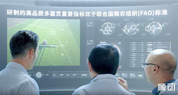 順動新作|廣信集團(tuán)宣傳片發(fā)布