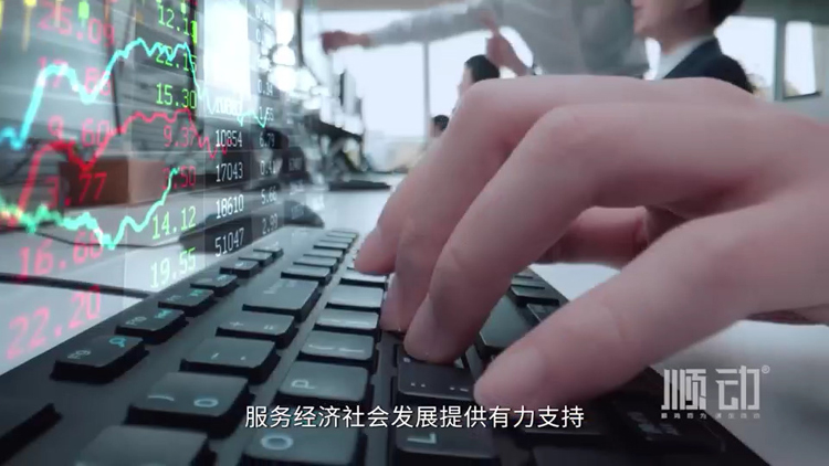 外匯交易中心宣傳片制作技巧有哪些？