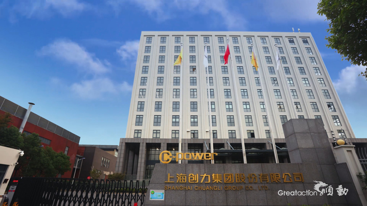 集團(tuán)企業(yè)形象宣傳片的制作要點(diǎn)有哪些？