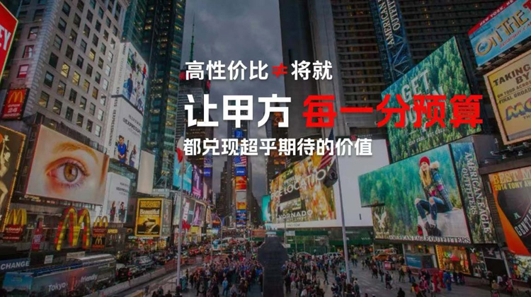 高性價比的宣傳片制作公司推薦：順動廣告助力品牌騰飛！