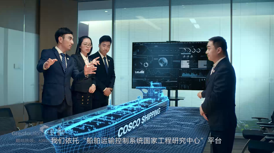 海運(yùn)宣傳片制作