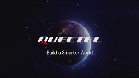 移遠通信  創(chuàng)建智能世界