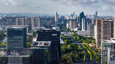 奧克斯企業(yè)宣傳片