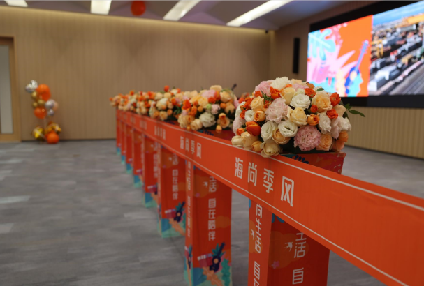 順動(dòng)成功舉辦海尚源深商場(chǎng)開業(yè)活動(dòng)