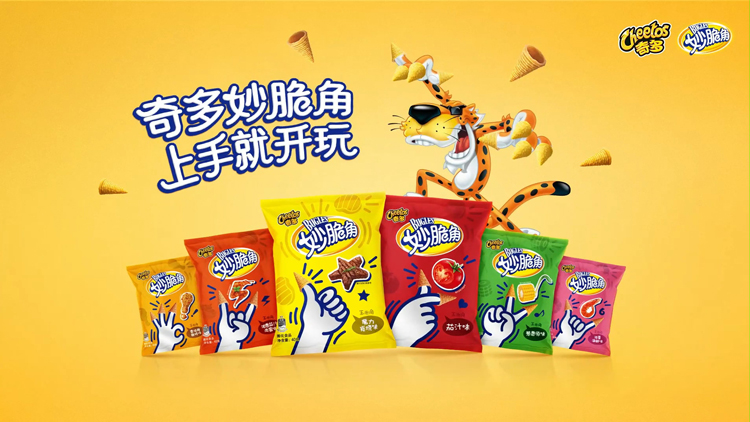 食品廣告片制作需要注意哪些要點(diǎn)？