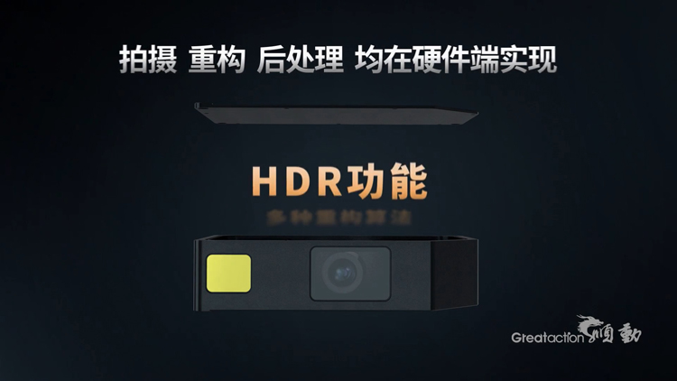 相機(jī)廣告片制作有哪些要點(diǎn)？