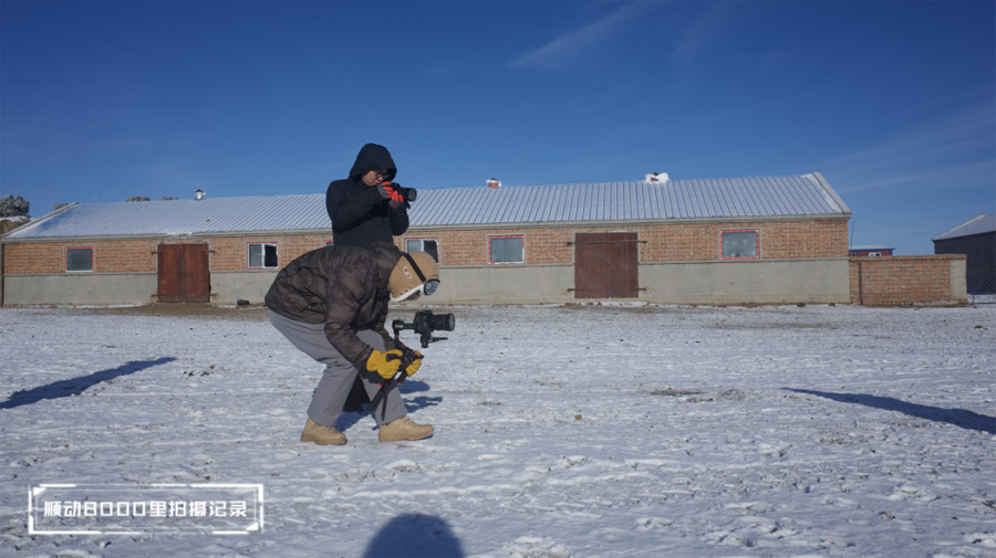 順動(dòng)國際傳媒成立20周年啦！