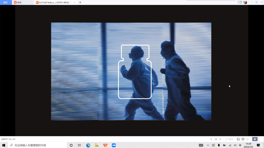 勝利的曙光在向上海招手！疫情歲月，順動(dòng)而動(dòng)