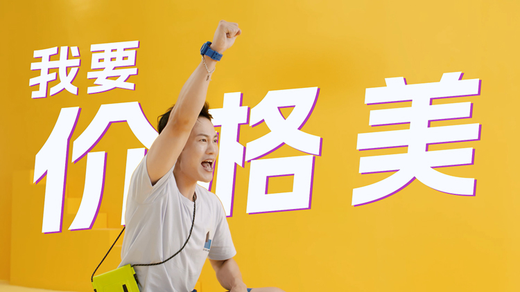 家裝行業(yè)宣傳片制作，三大原則一定要重視！