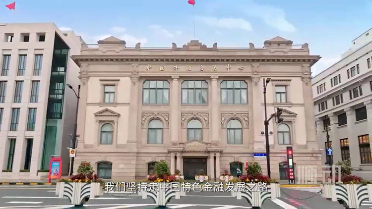 外匯交易中心宣傳片制作技巧有哪些？