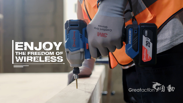 電動(dòng)工具宣傳片制作，創(chuàng)意很關(guān)鍵！