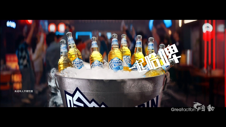 啤酒廣告片制作有哪些要點(diǎn)需要重視？