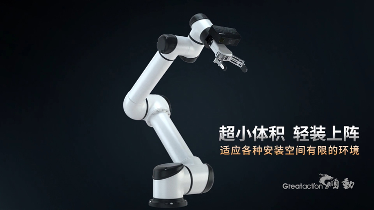 相機(jī)廣告片制作有哪些要點(diǎn)？