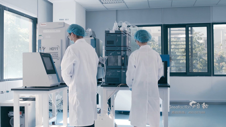 生物醫(yī)藥宣傳片制作：四大核心要點(diǎn)，突出科技與創(chuàng)新