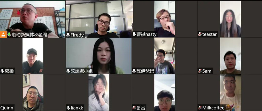 勝利的曙光在向上海招手！疫情歲月，順動(dòng)而動(dòng)