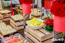 國航遠(yuǎn)洋2024年會(huì)盛典活動(dòng)