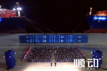 廣告片拍攝公司