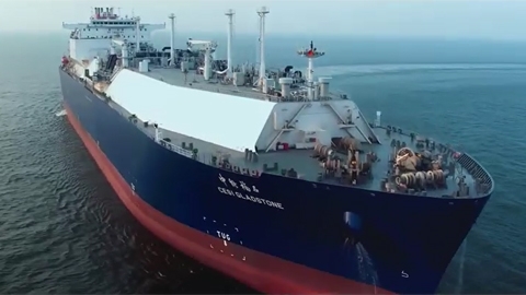 中遠海運國際（香港）宣傳片