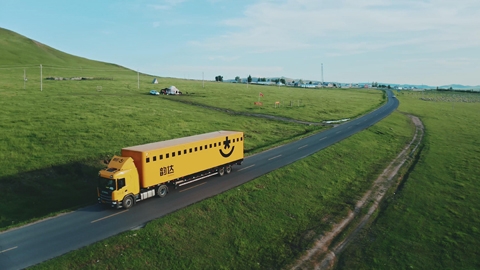 韻達快遞品牌形象片