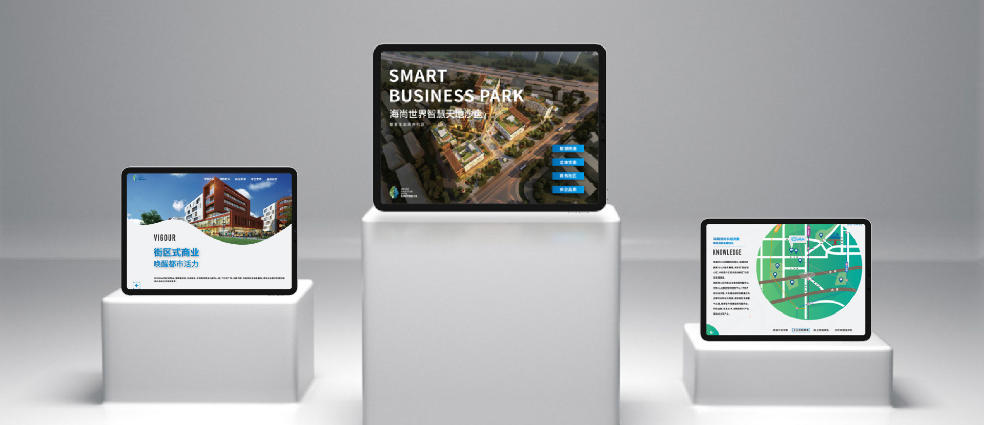 中遠(yuǎn)海運(yùn)APP